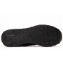 Muška obuća New Balance GM500EB2