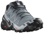 Gore-Tex obuća