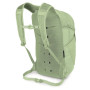Ruksak Osprey Daylite Plus