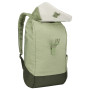 Ruksak Thule Lithos 16 L