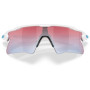 Sunčane naočale OAKLEY Radar Ev Heater