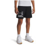 Dječji šorc Under Armour UA Tech Logo Shorts Black