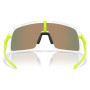 Sunčane naočale OAKLEY Sutro Prizm Ruby