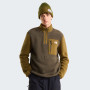 Muška dukserica The North Face M Yumiori 1/4 Zip