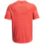 Muške funkcionalne majice Under Armour Tiger Tech 2.0 SS