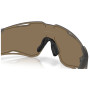 Sunčane naočale OAKLEY Cybr Lightning