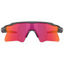 Sunčane naočale OAKLEY Radar Ev Heater