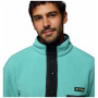 Muška dukserica Columbia Helvetia™ II Half Snap Fleece