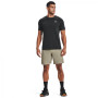 Muške funkcionalne majice Under Armour UA Seamless SS