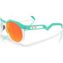 Sunčane naočale OAKLEY Hstn Polarized