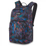 Ruksak Dakine Campus M 25L siva/plava Tropic Dream