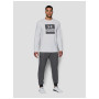 Muške trenerke Under Armour Sportstyle Tricot Jogger
