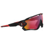 Sunčane naočale OAKLEY Jawbreaker Prizm Road