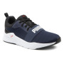 Muške tenisice za trčanje Puma Wired Run crna/bijela