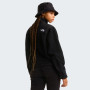 Ženska jakna The North Face W Retro Denali Jacket