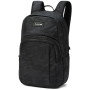 Ruksak Dakine Campus M 25L crna/siva Black Vintage Camo