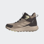Ženske planinarske cipele Adidas Terrex Anylander Leather Mid Climaproof