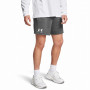Muške kratke hlače Under Armour Rival Terry 6in Short