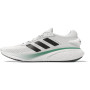 Muške tenisice za trčanje Adidas Supernova 2