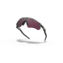 Sunčane naočale OAKLEY Radar Ev Path Prizm Road Black
