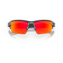 Sunčane naočale OAKLEY Flak 2.0 Xl Matte Black Camo