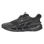 Muške cipele Under Armour Explor Trail