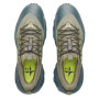 Muške cipele Under Armour Explor Trail
