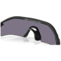 Sunčane naočale OAKLEY Radar Plate Prizm Grey