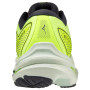 Muške tenisice za trčanje Mizuno Wave Inspire 18