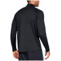 Muške funkcionalne majice Under Armour Tech 2.0 1/2 Zip