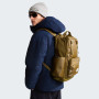Ruksak The North Face Base Camp Daypack