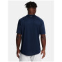 Muška majica Under Armour Tech SS Tee 2.0