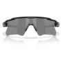 Sunčane naočale OAKLEY Radar Ev Heater