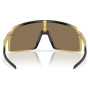 Sunčane naočale OAKLEY Sutro Prizm 24K