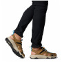 Muške sandale Columbia Peakfreak Rush™ Shandal