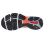 Ženske tenisice za trčanje Mizuno Wave Prodigy 3