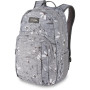 Ruksak Dakine Campus M 25L bijela/siva CrescentFloral