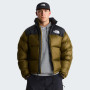 Muška pernata jakna The North Face M 1996 Retro Nuptse Jacket