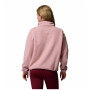 Ženska dukserica Columbia Helvetia™ II Cropped Half Snap Fleece