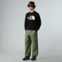 Muška dukserica The North Face Easy Crew