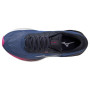 Ženske tenisice za trčanje Mizuno Wave Skyrise 3