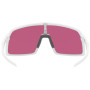 Sunčane naočale OAKLEY Sutro Prizm Field