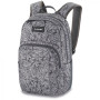 Gradski ruksak Dakine Campus M 25L siva