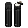 Termosica Thermos Motion JNL 600 ml