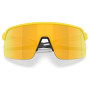 Sunčane naočale OAKLEY Sutro Lite