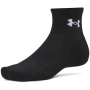 Set čarapa Under Armour Performance Cotton 3P Qtr