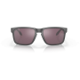 Sunčane naočale OAKLEY Holbrook Steel