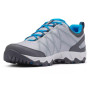 Muške cipele Columbia Peakfreak™ X2 OutDry™