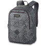 Školska torba Dakine Essentials Pack 26 l