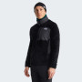 Muška dukserica The North Face M Alpedge Jacket